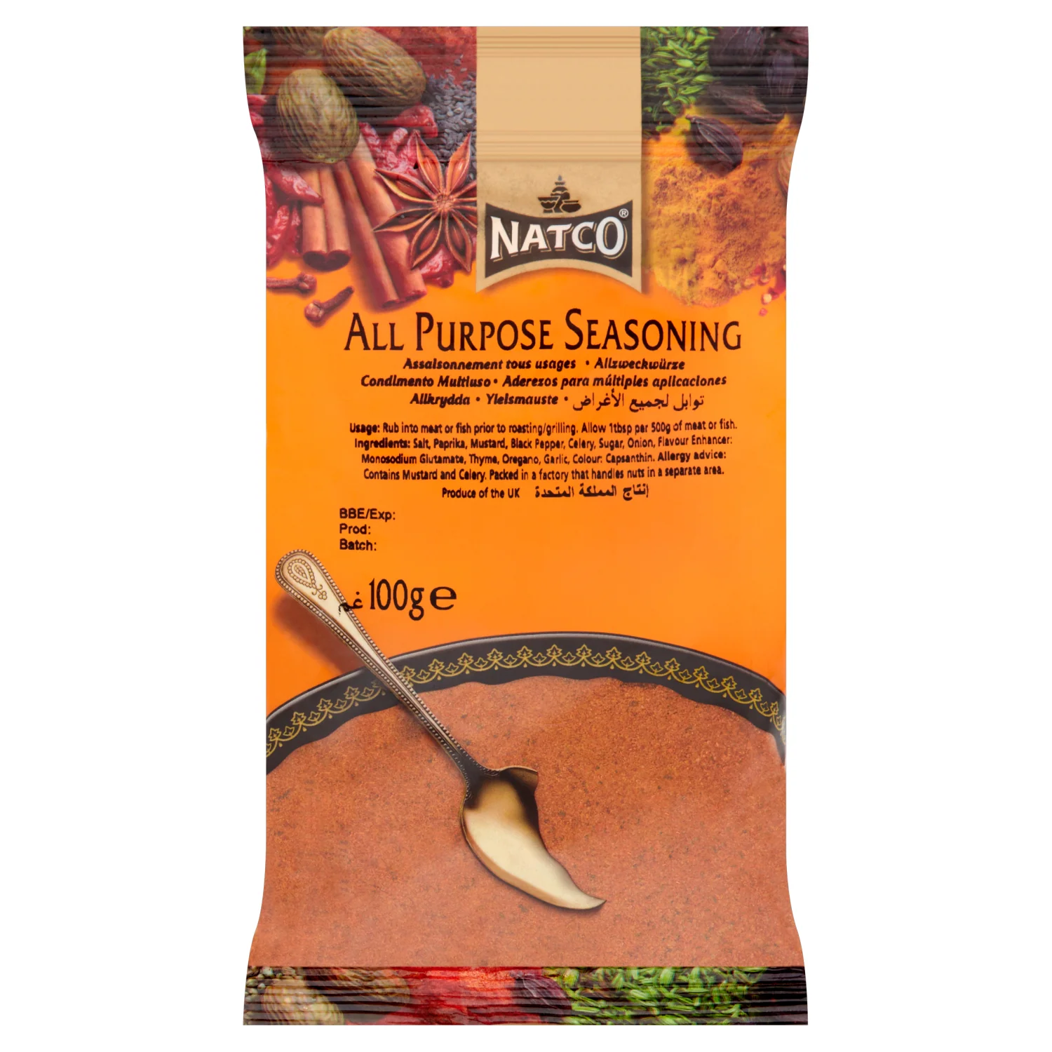 NATCO All Purpose Seasoning – 100g