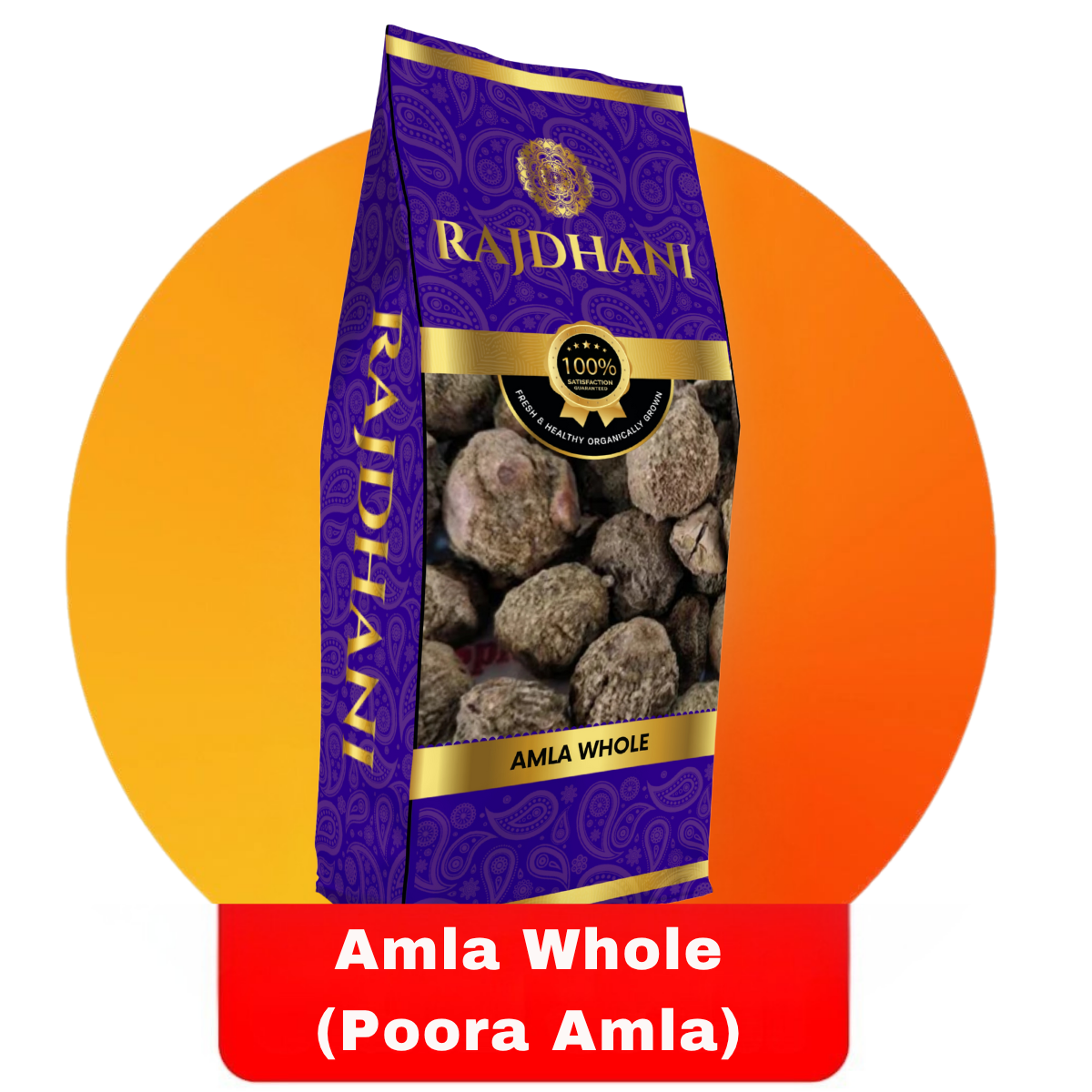 Rajdhani Amla Whole (Poora Amla)