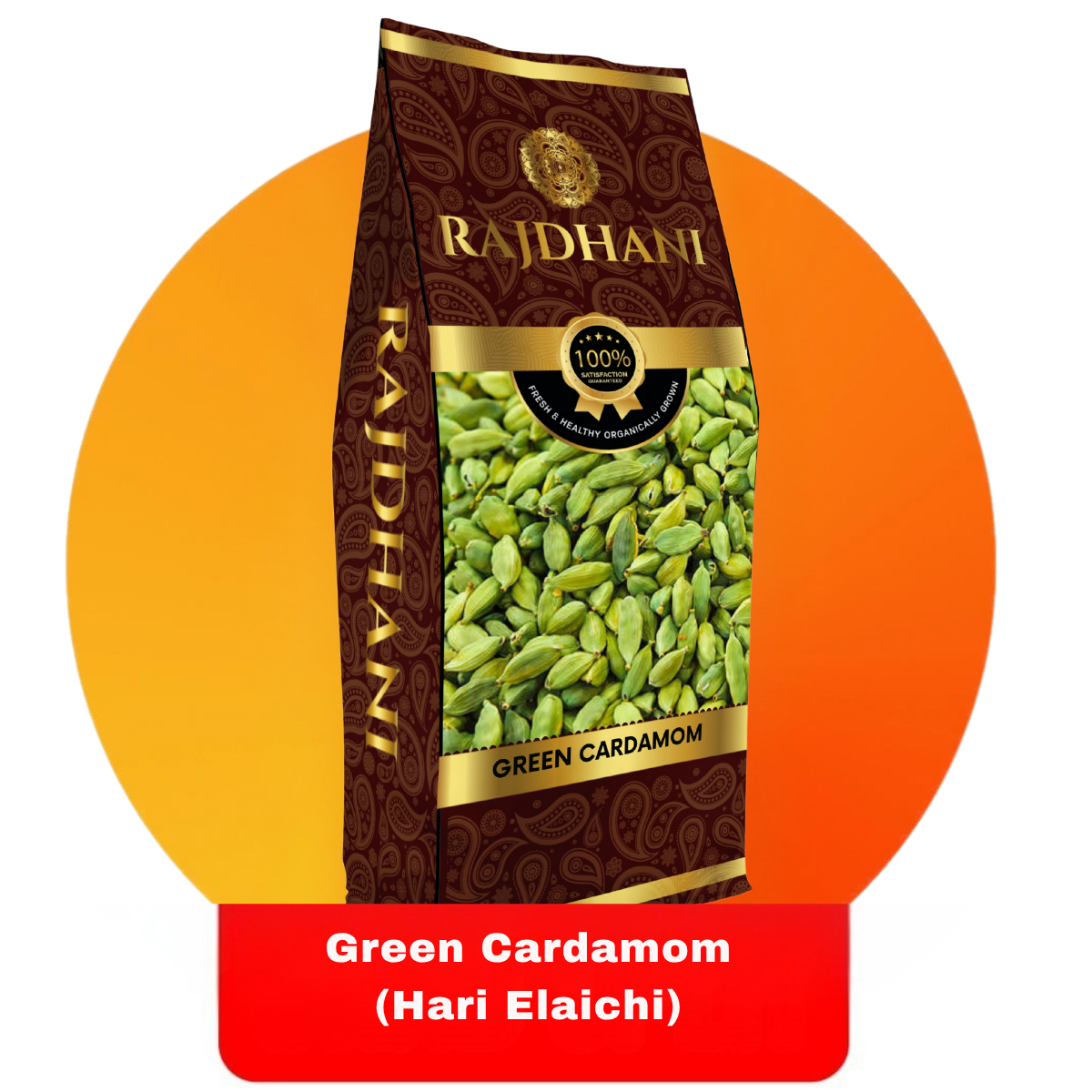 Rajdhani Green Cardamom (Hari Elaichi)