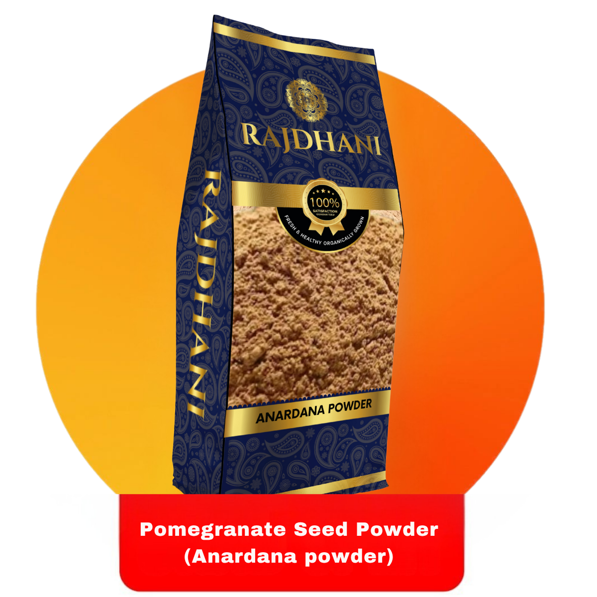 Rajdhani Pomegranate Seed Powder (Anardana Powder)