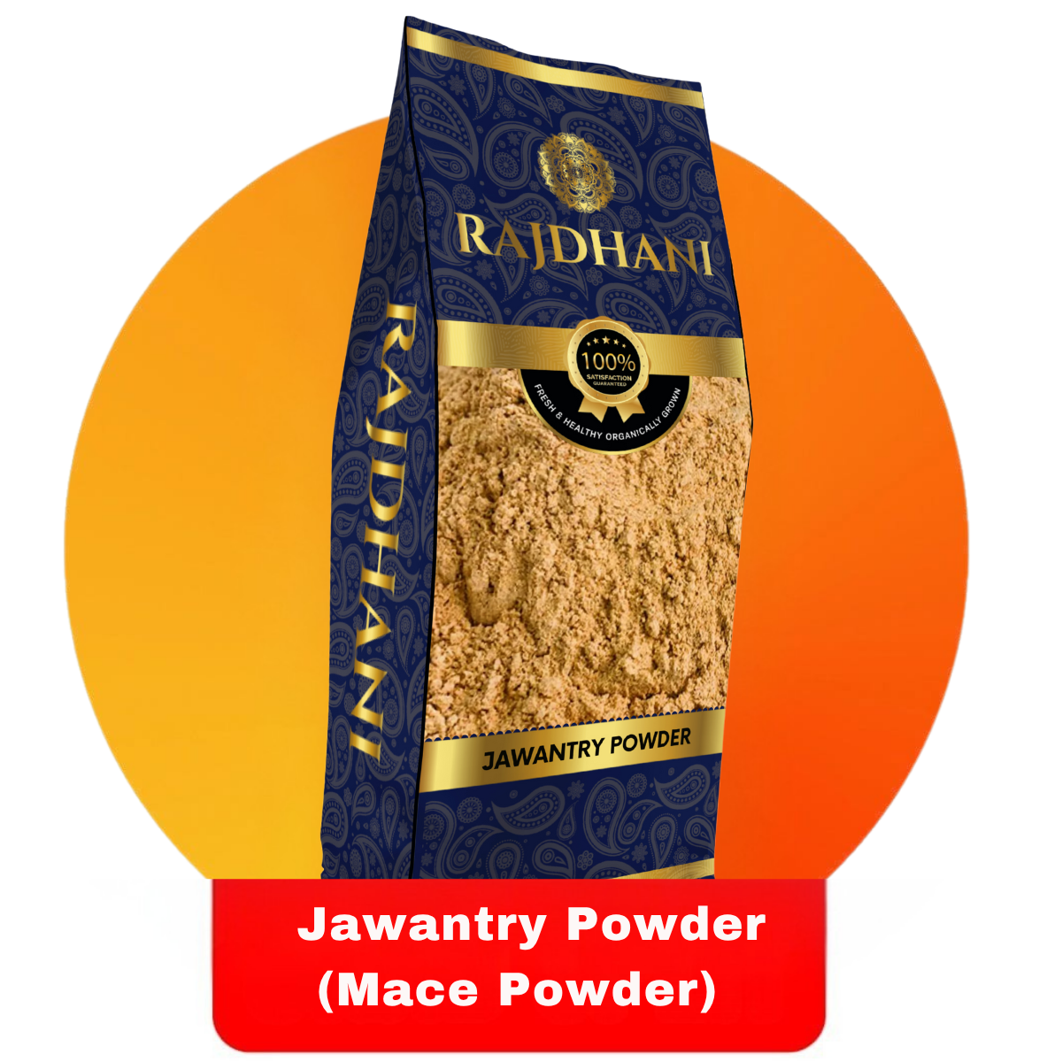 Rajdhani Jawantry Powder