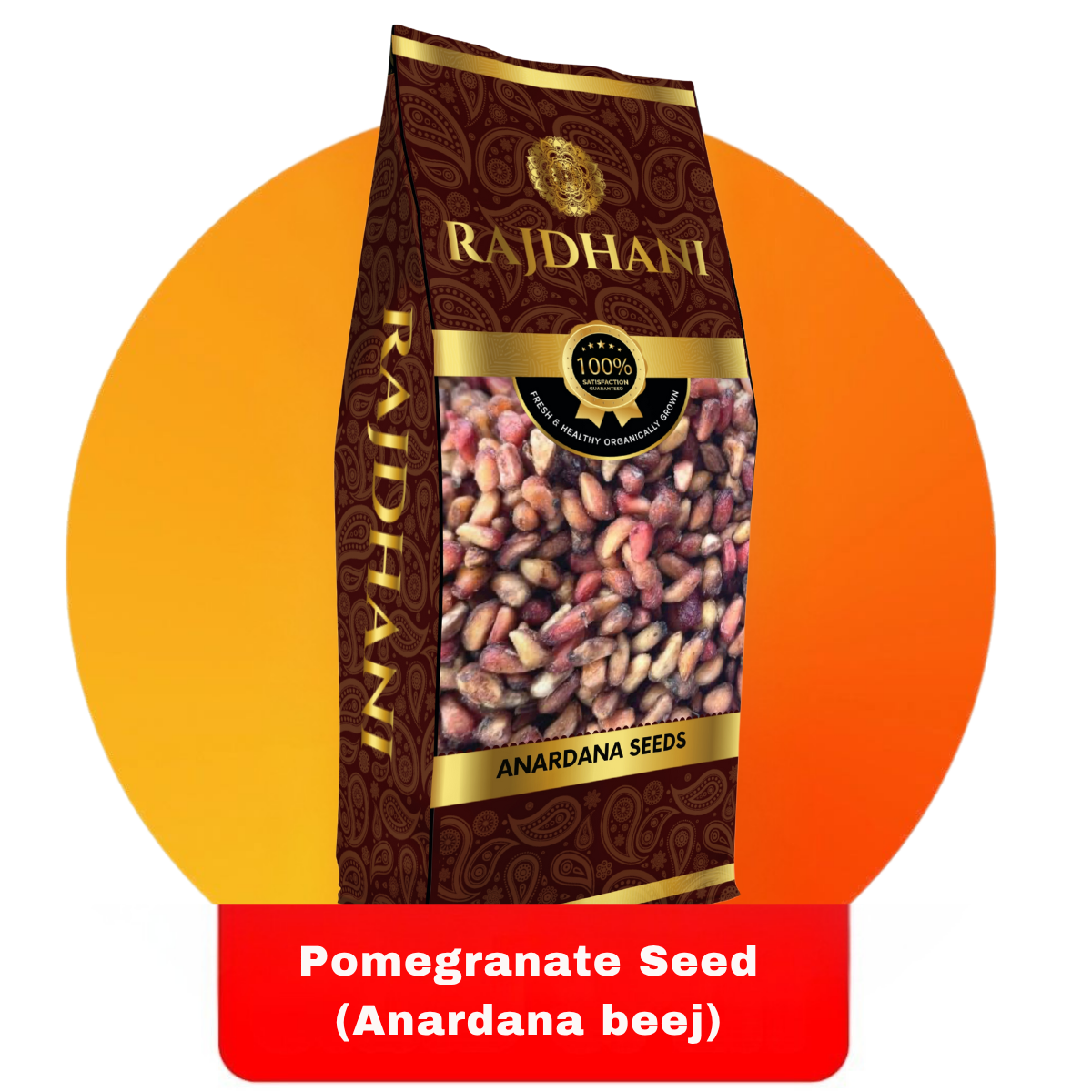 Rajdhani Pomegranate Seed (Anardana Beej)
