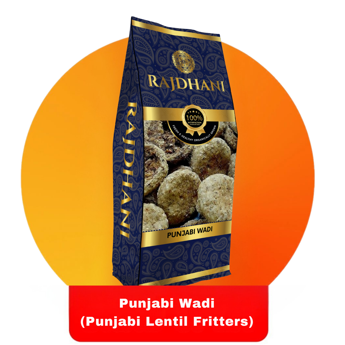 Rajdhani Punjabi Wadi