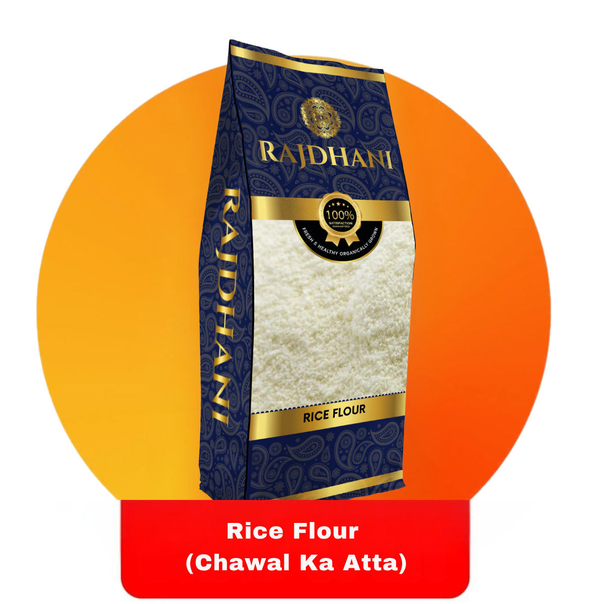 Rajdhani Rice Flour (Chawal Ka Atta)