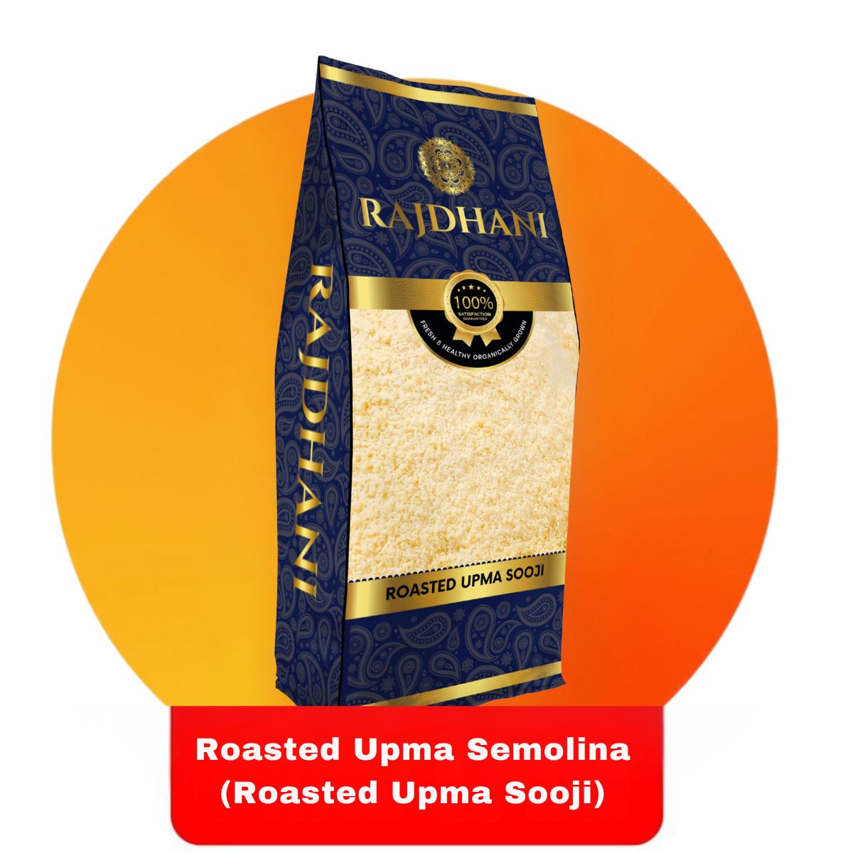 Rajdhani Roasted Upma Semolina (Roasted Upma Sooji)