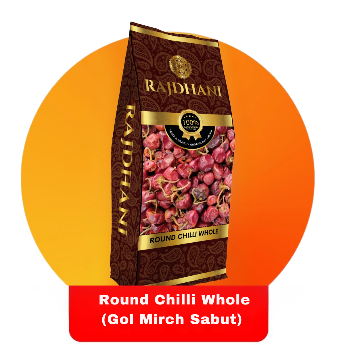 Rajdhani Round Chilli Whole (Gol Mirch Sabut)