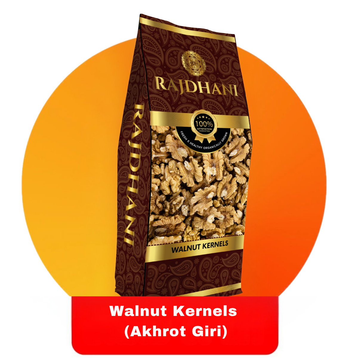 Rajdhani Walnut Kernels (Akhrot Giri)