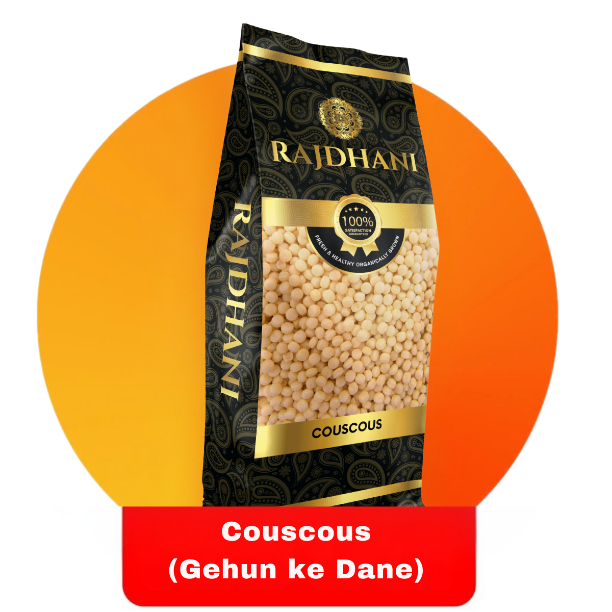 Rajdhani Couscous (Gehun ke Dane)