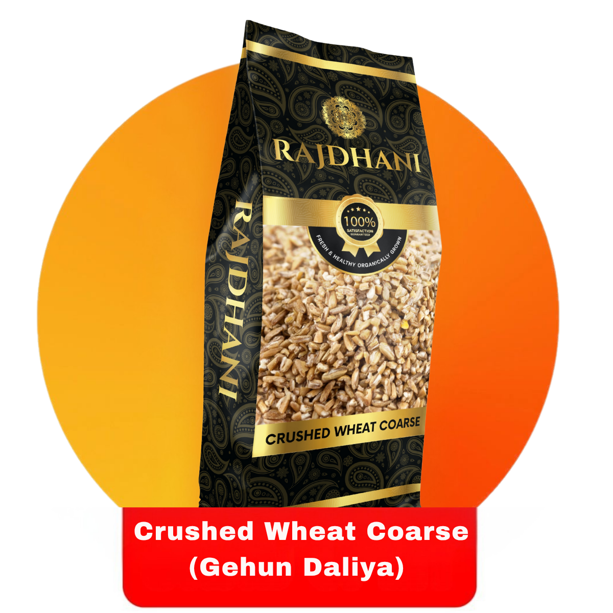Rajdhani Crushed Wheat Coarse (Gehun Daliya)