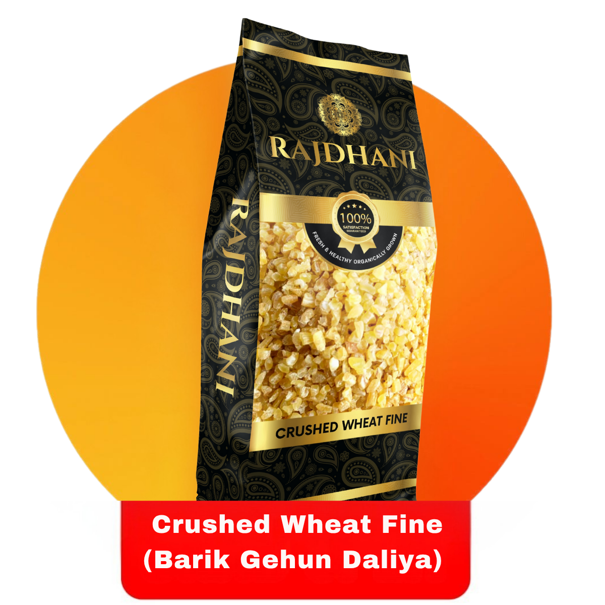 Rajdhani Crushed Wheat Fine (Barik Gehun Daliya)