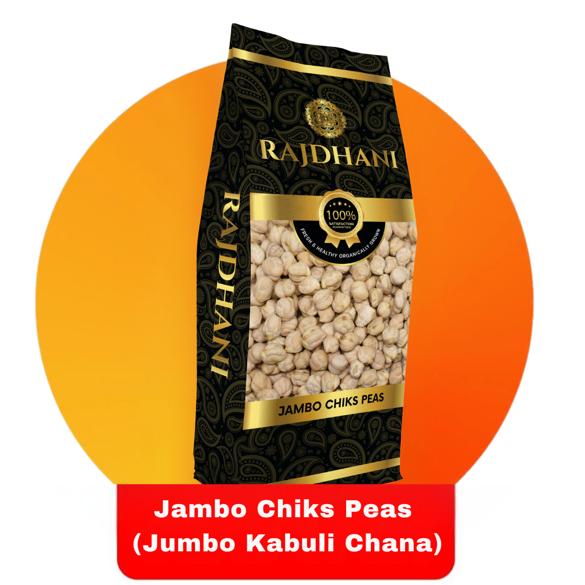 Rajdhani Jumbo Chickpeas (Jumbo Kabuli Chana)