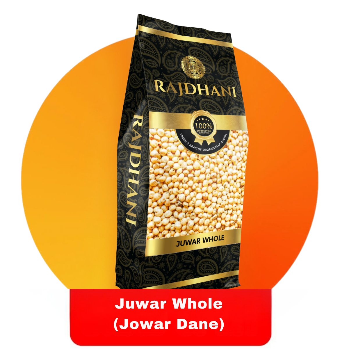 Rajdhani Jowar Whole (Juwar Dane)