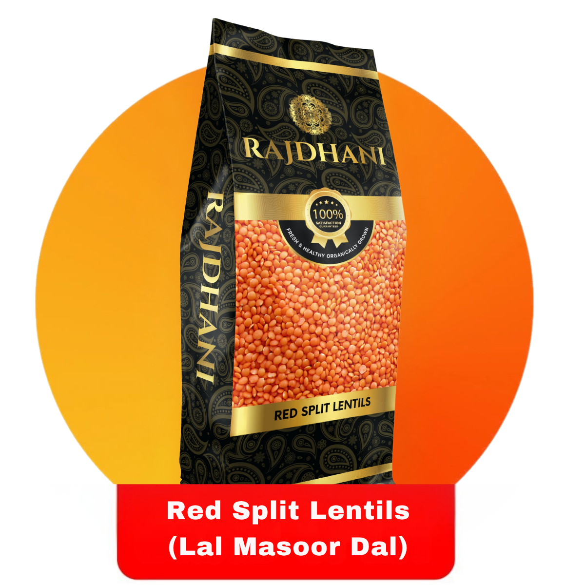 Rajdhani Red Split Lentils (Lal Masoor Dal)