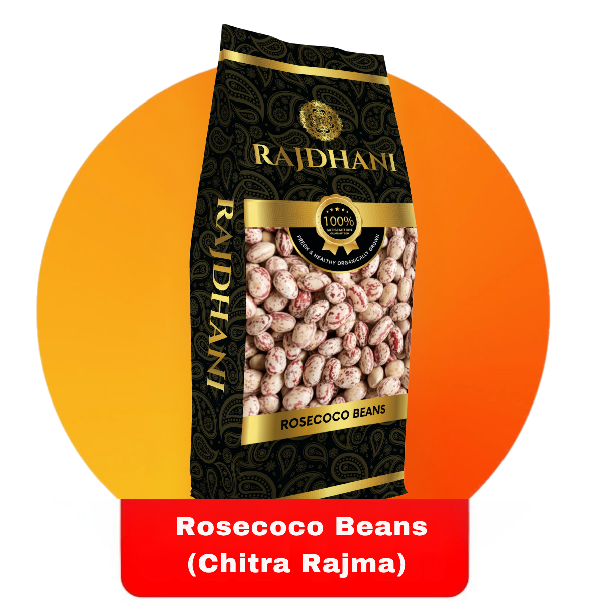 Rajdhani Rosecoco Beans (Chitra Rajma)