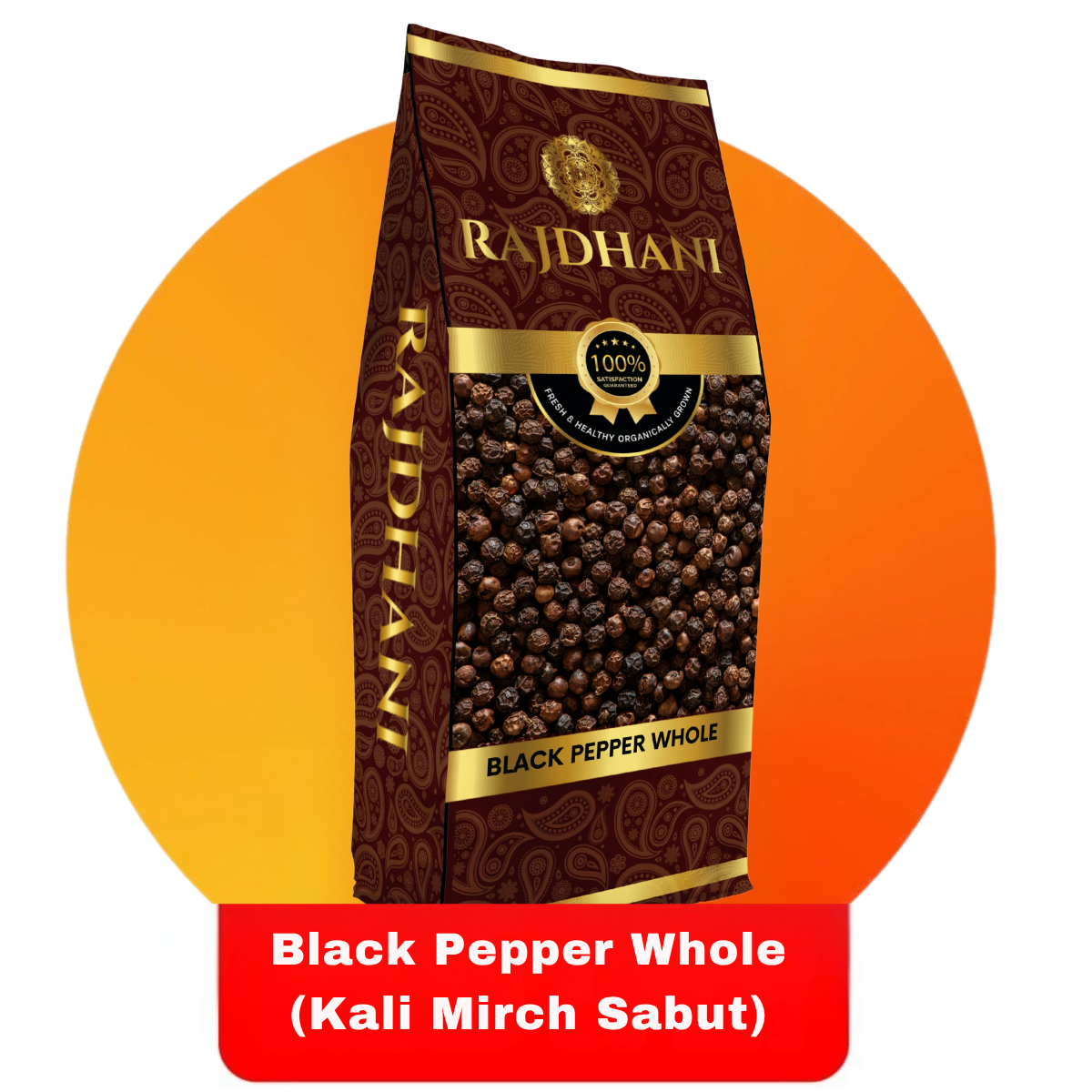 Rajdhani Black Pepper Whole (Kali Mirch Sabut)