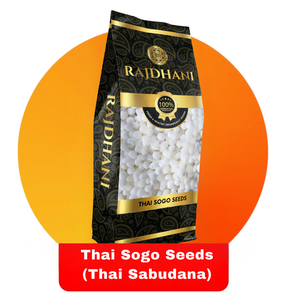 Rajdhani Thai Sago Seeds (Thai Sabudana)