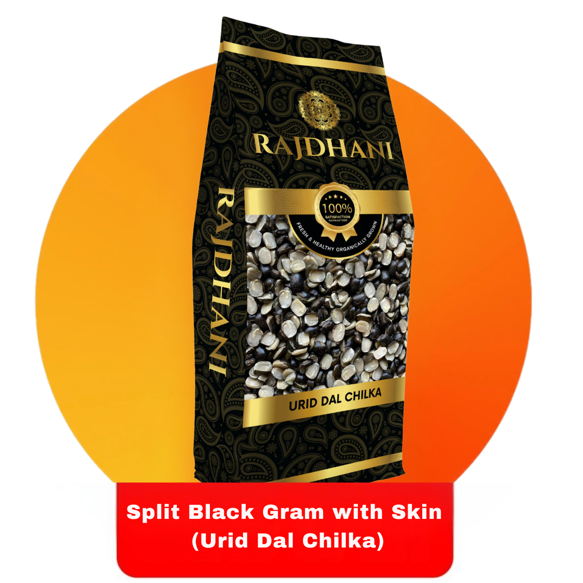 Rajdhani Split Black Gram with Skin (Urid Dal Chilka)