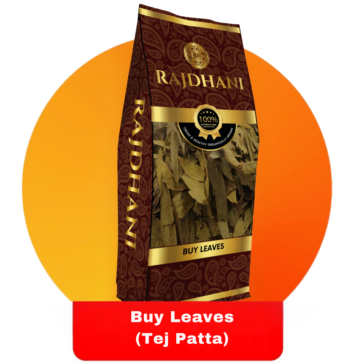 Rajdhani Bay Leaves (Tej Patta)