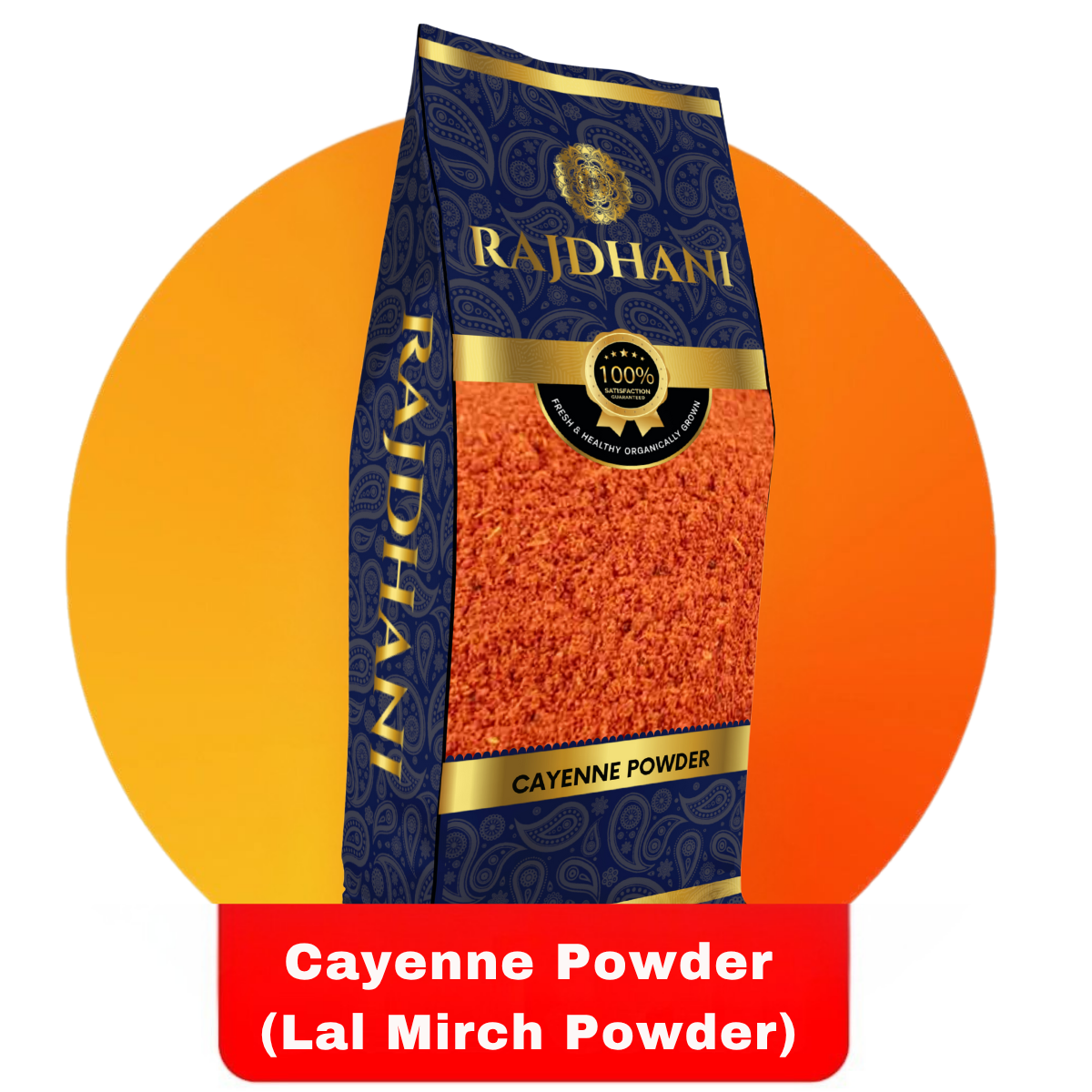 Rajdhani Cayenne Powder (Lal Mirch Powder)