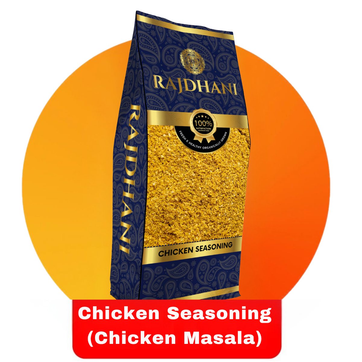 Rajdhani Chicken Seasoning (Chicken Masala)