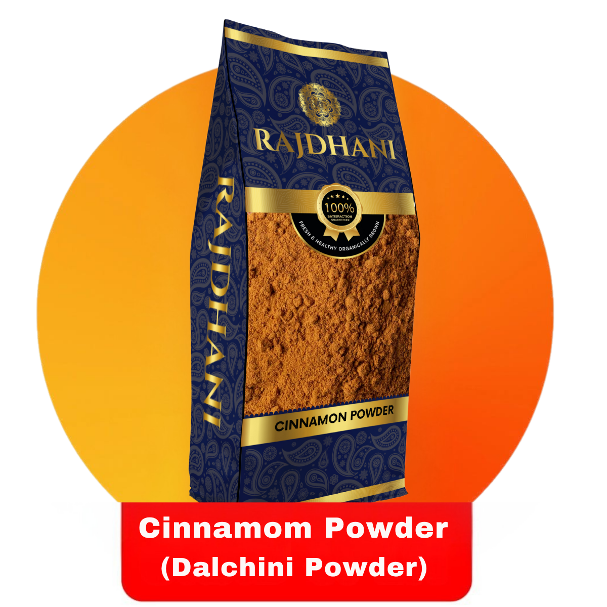 Rajdhani Cinnamon Powder (Dalchini Powder)