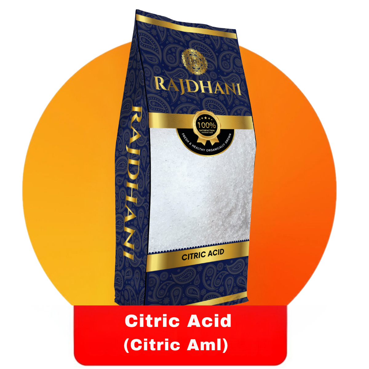 Rajdhani Citric Acid (Citric Aml)