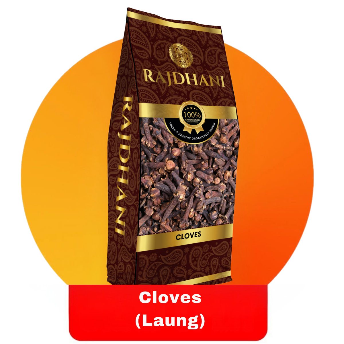 Rajdhani Cloves (Laung)