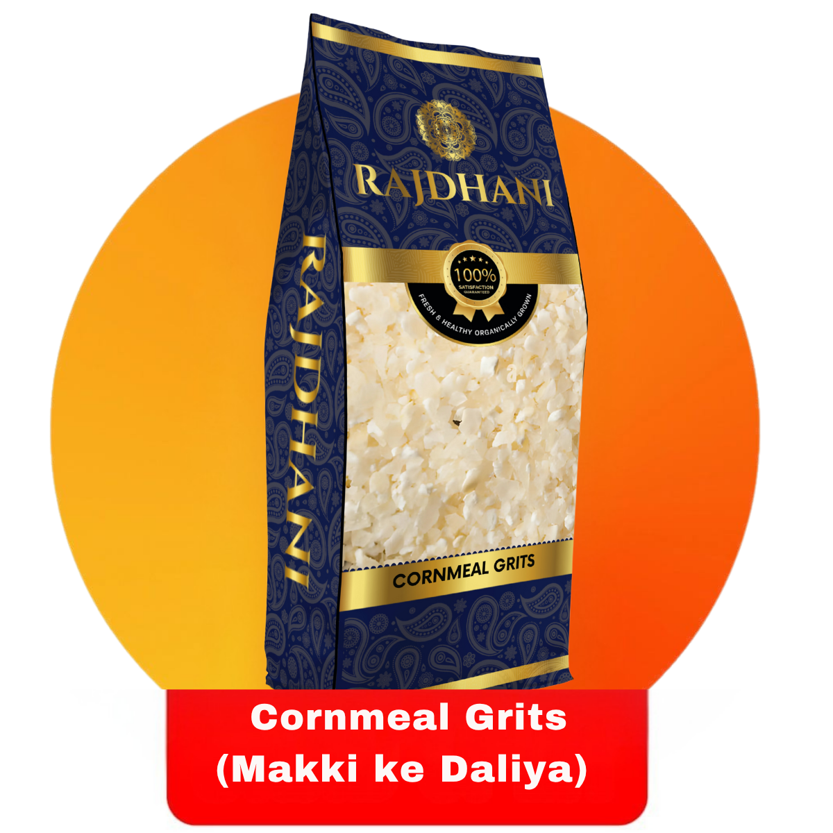 Rajdhani Cornmeal Grits (Makki ke Daliya)