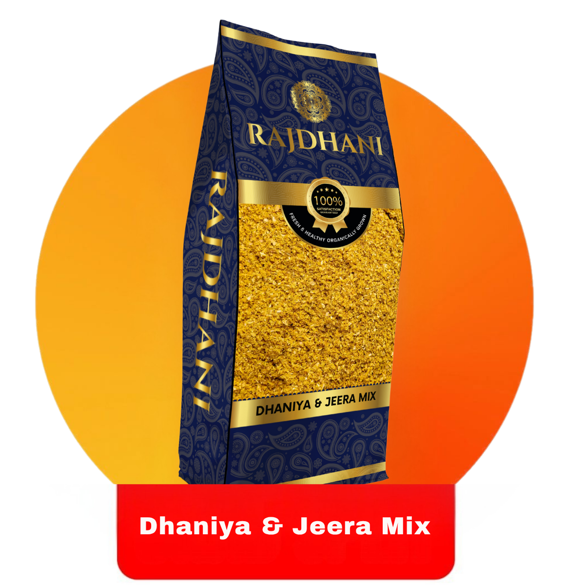 Rajdhani Dhaniya & Jeera Mix