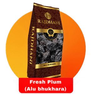 Rajdhani Fresh Plum (Alu Bhukhara)