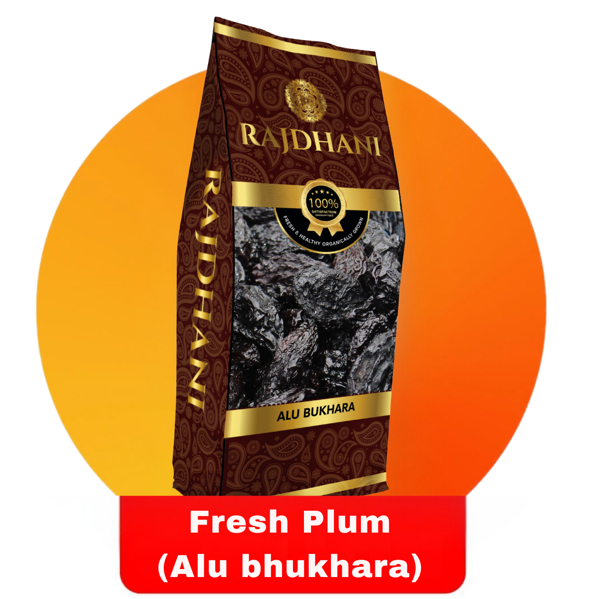 Rajdhani Fresh Plum (Alu Bhukhara)