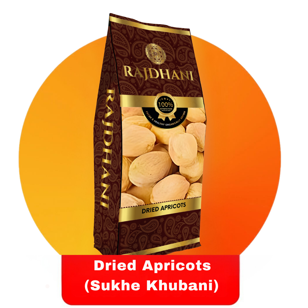 Rajdhani Dried Apricots (Sukhe Khubani)