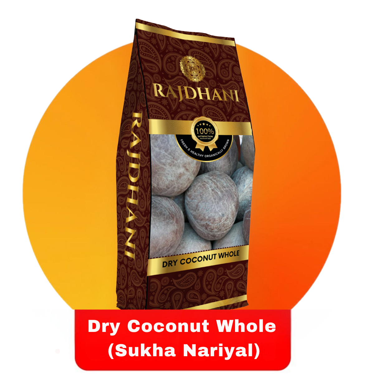 Rajdhani Dry Coconut Whole (Sukha Nariyal)