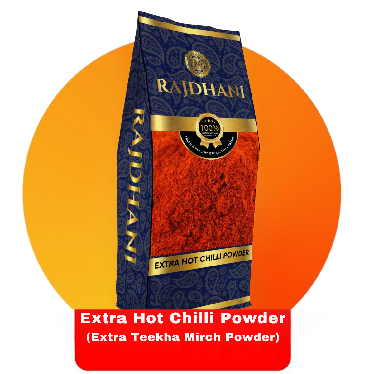 Rajdhani Extra Hot Chilli Powder (Extra Teekha Mirch Powder)