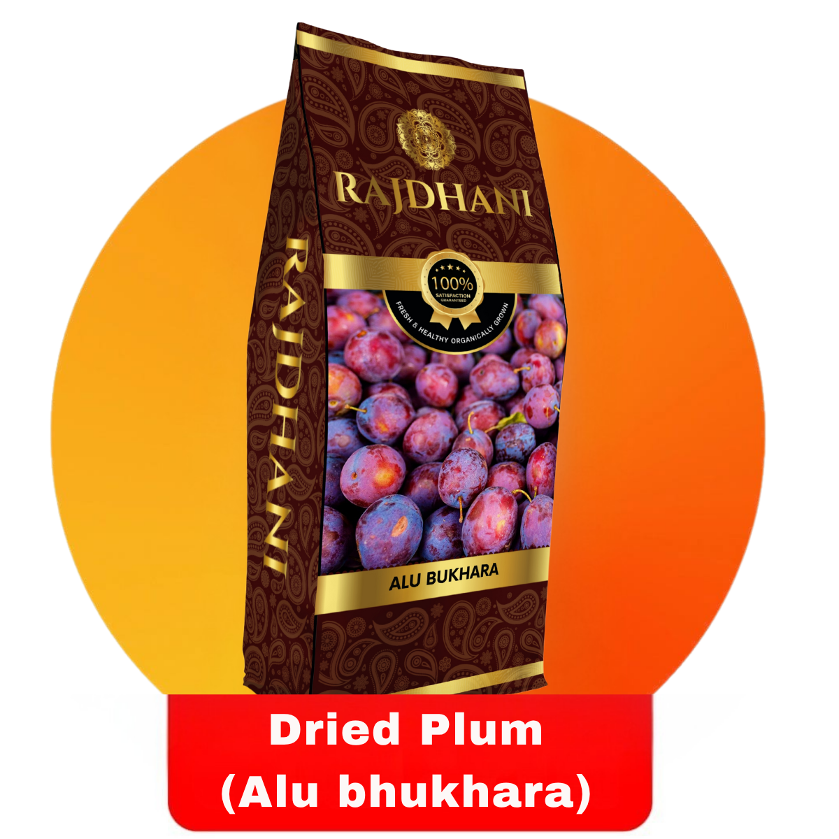 Rajdhani Dried Plum (Alu Bhukhara)