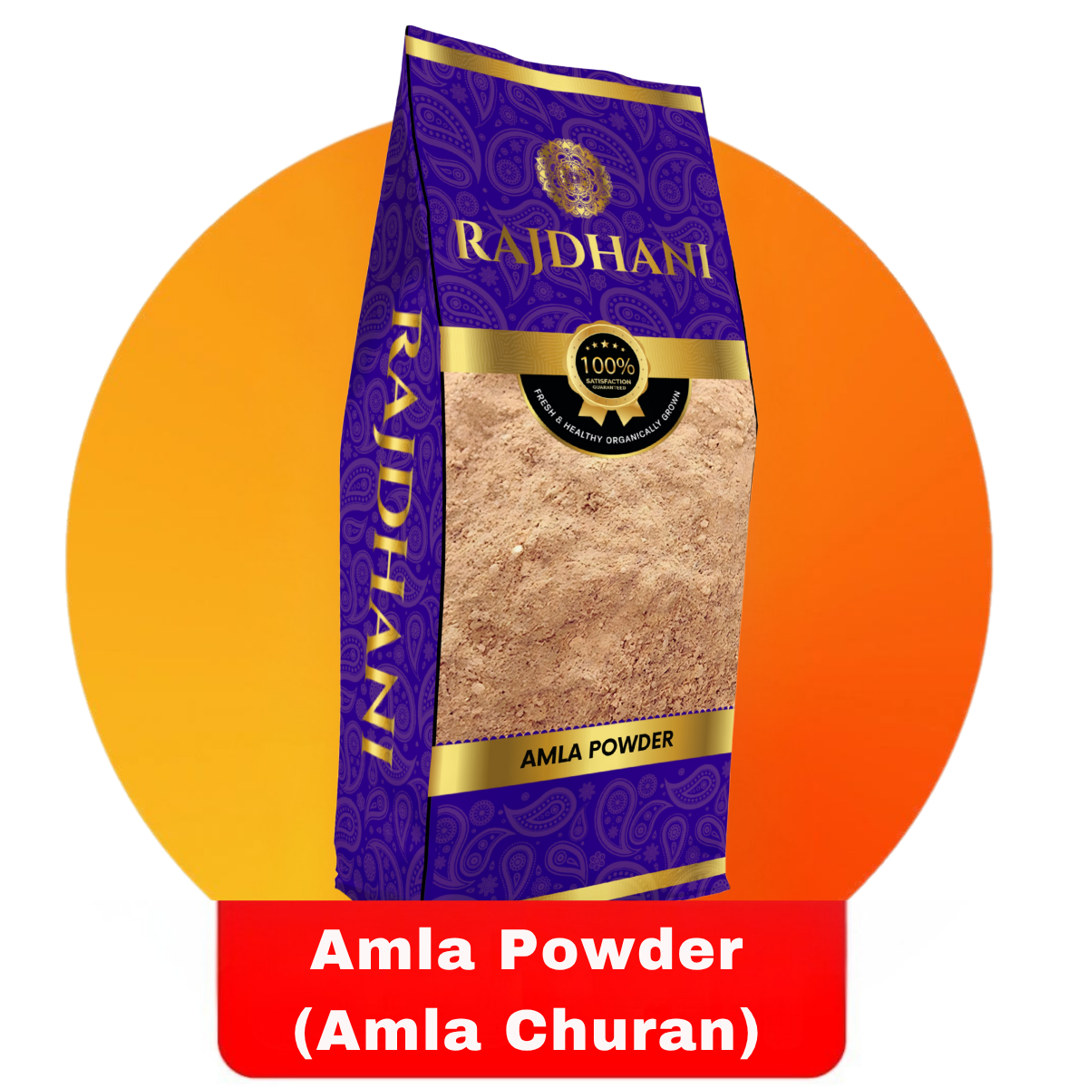 Rajdhani Amla Powder (Amla Churan)