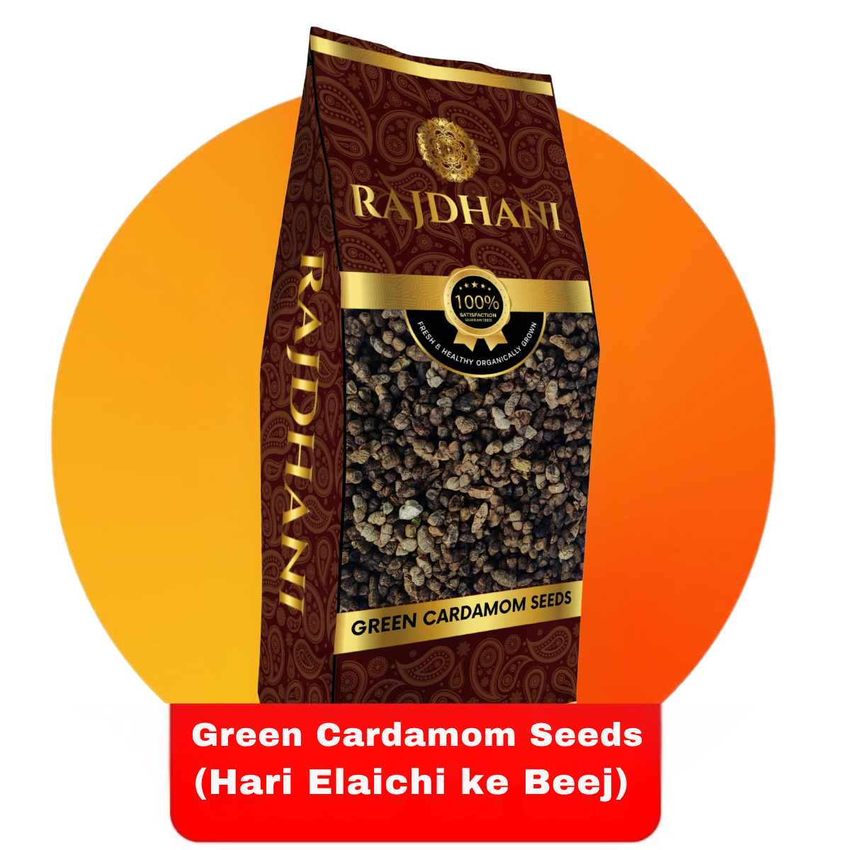 Rajdhani Green Cardamom Seeds (Hari Elaichi ke Beej)