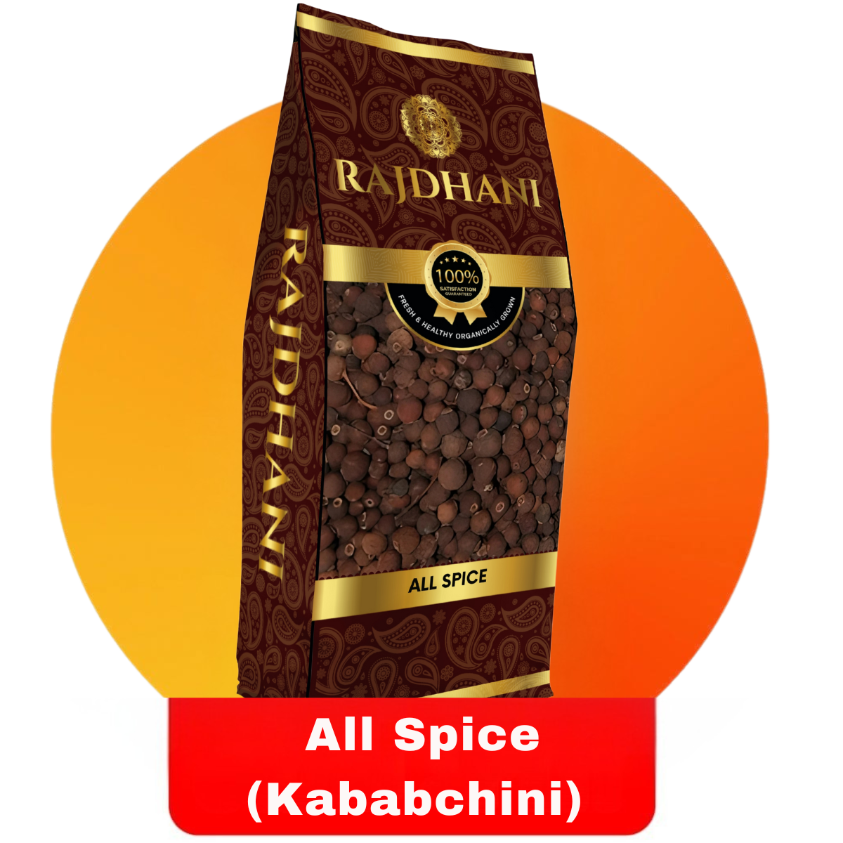 Rajdhani All Spice (Kababchini)