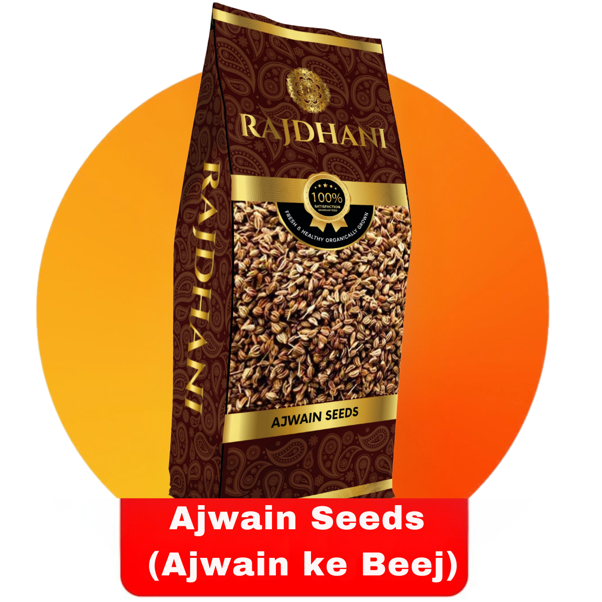 Rajdhani Carom Seeds (Ajwain)