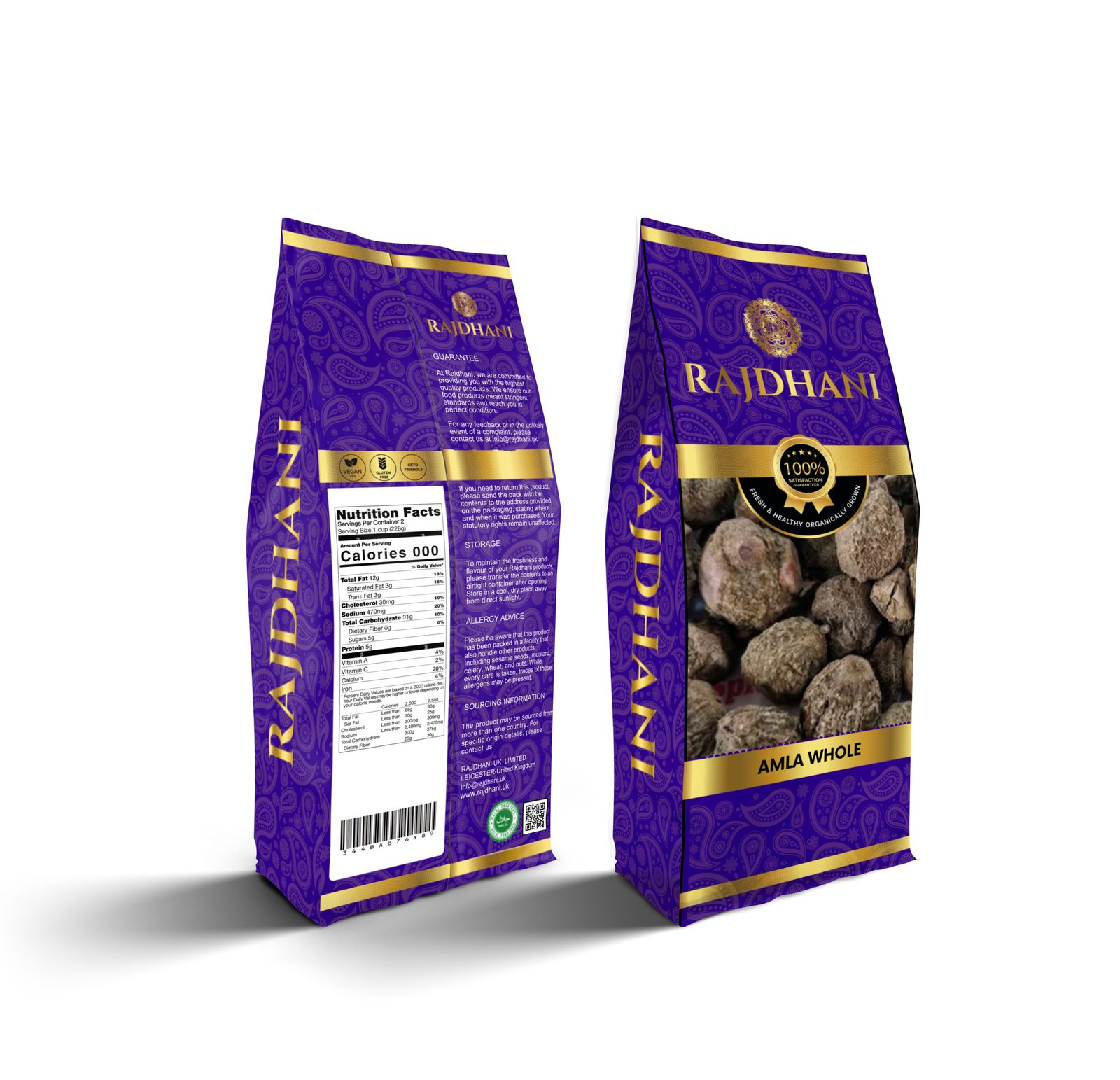 Rajdhani Amla Whole (Poora Amla) - Image 2