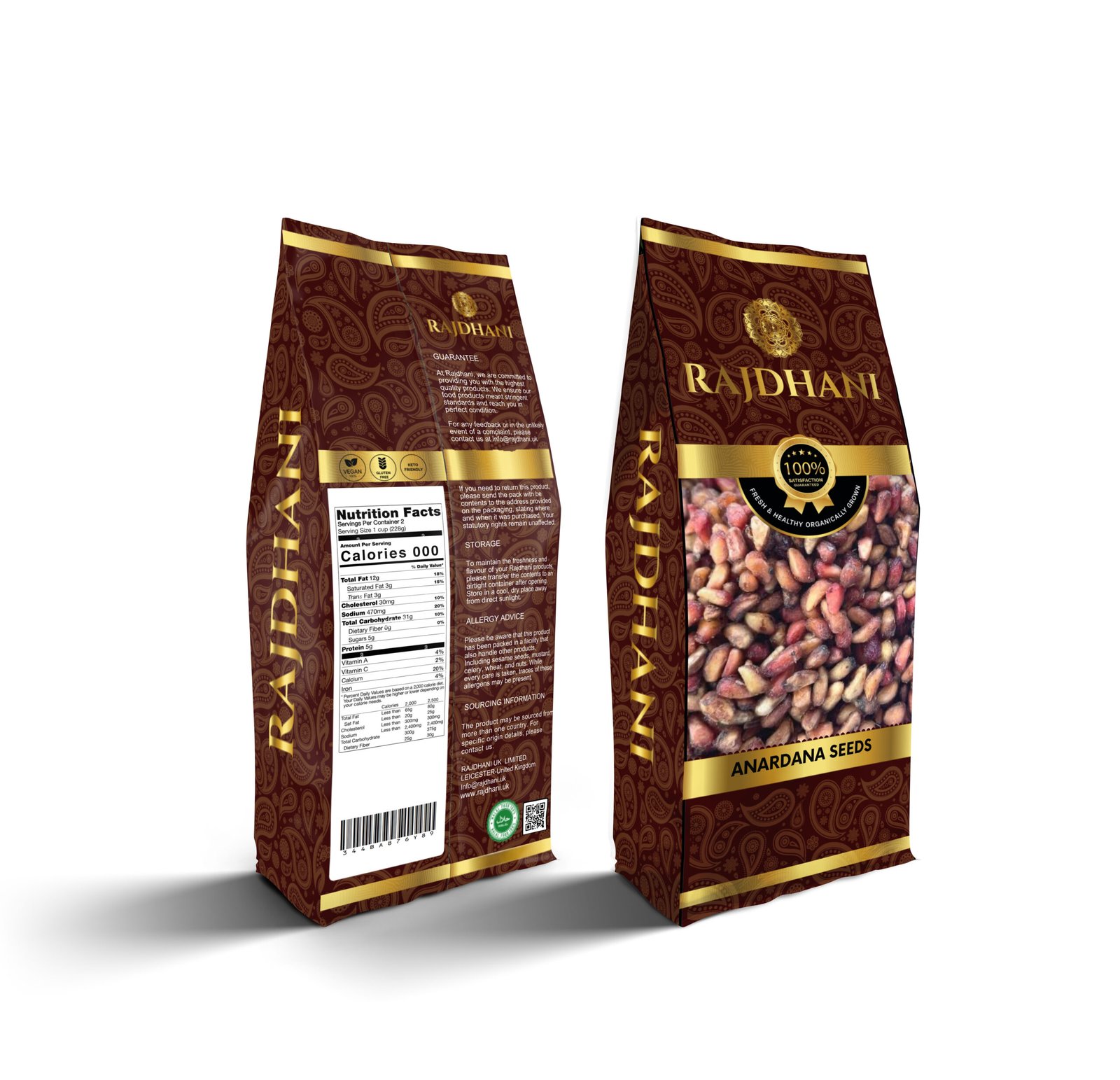 Rajdhani Pomegranate Seed (Anardana Beej) - Image 2
