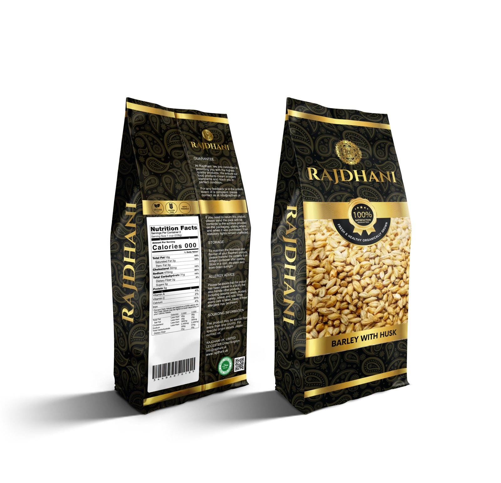 Rajdhani Barley With Husk (Jau Chhilke Sahit) - Image 2