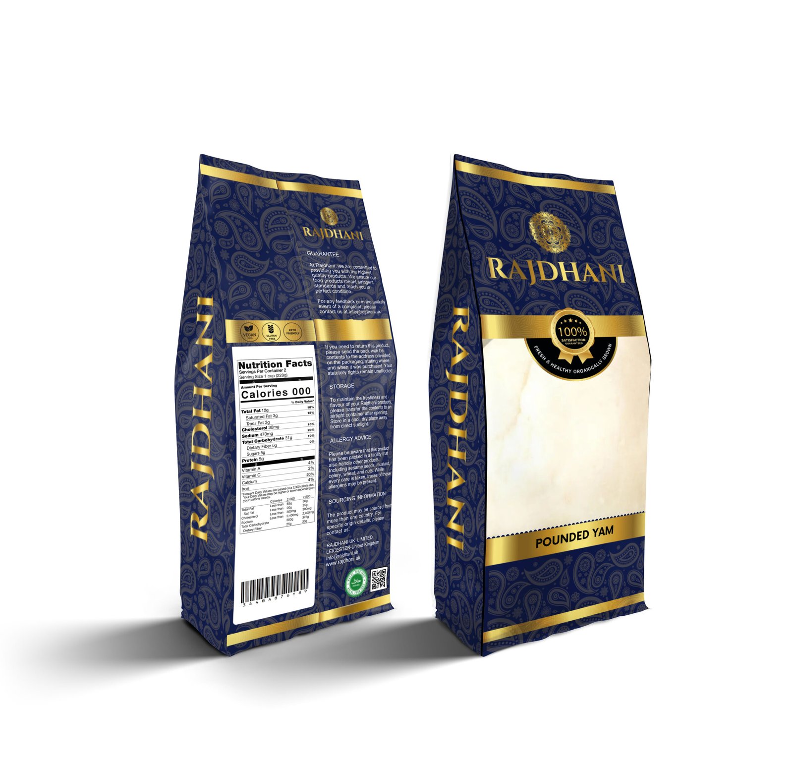Rajdhani Pounded Yam - Image 2