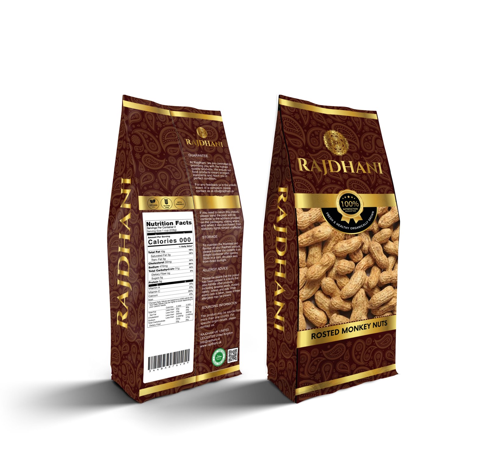 Rajdhani Roasted Monkey Nuts - Image 2