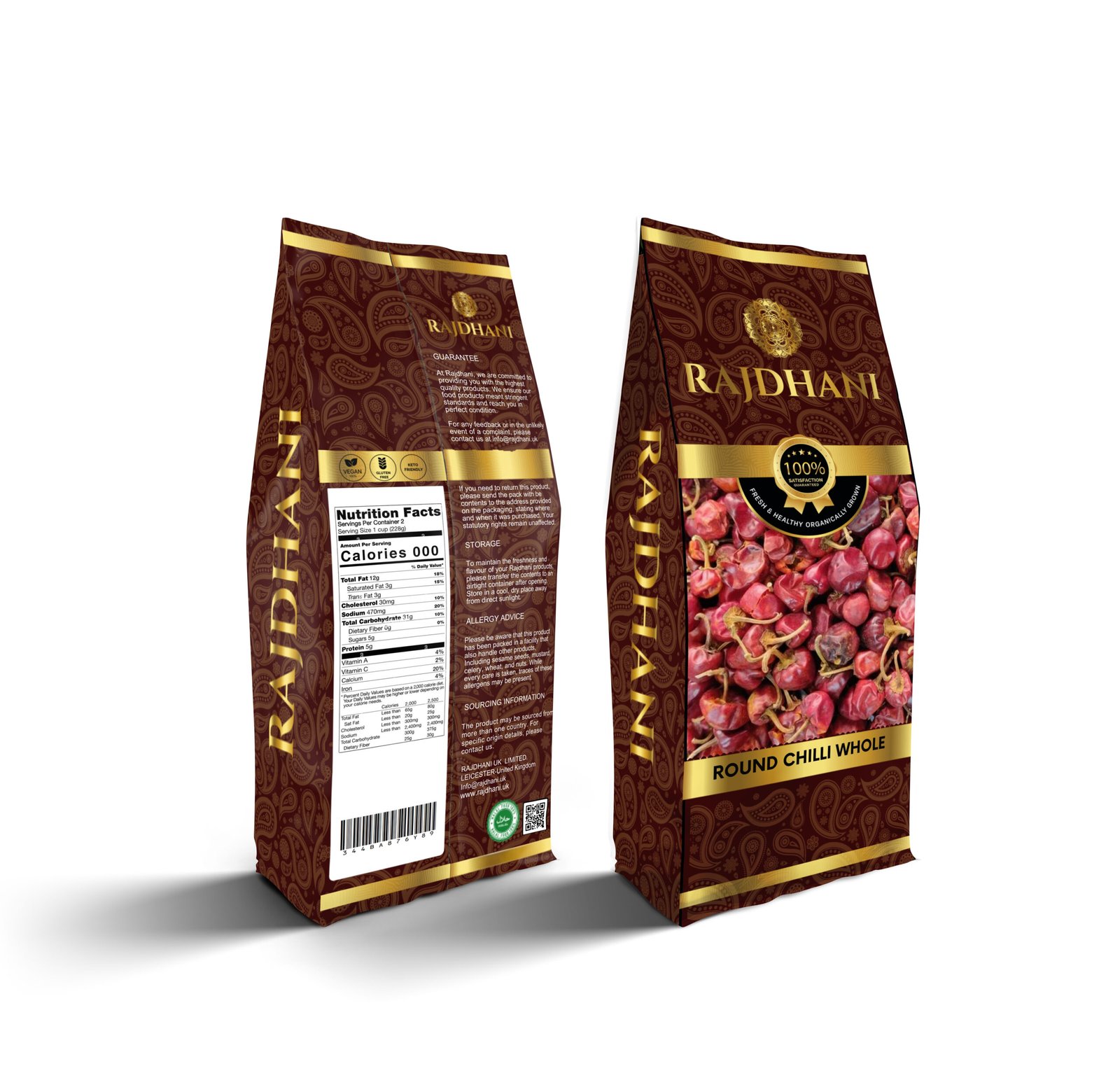 Rajdhani Round Chilli Whole (Gol Mirch Sabut) - Image 2