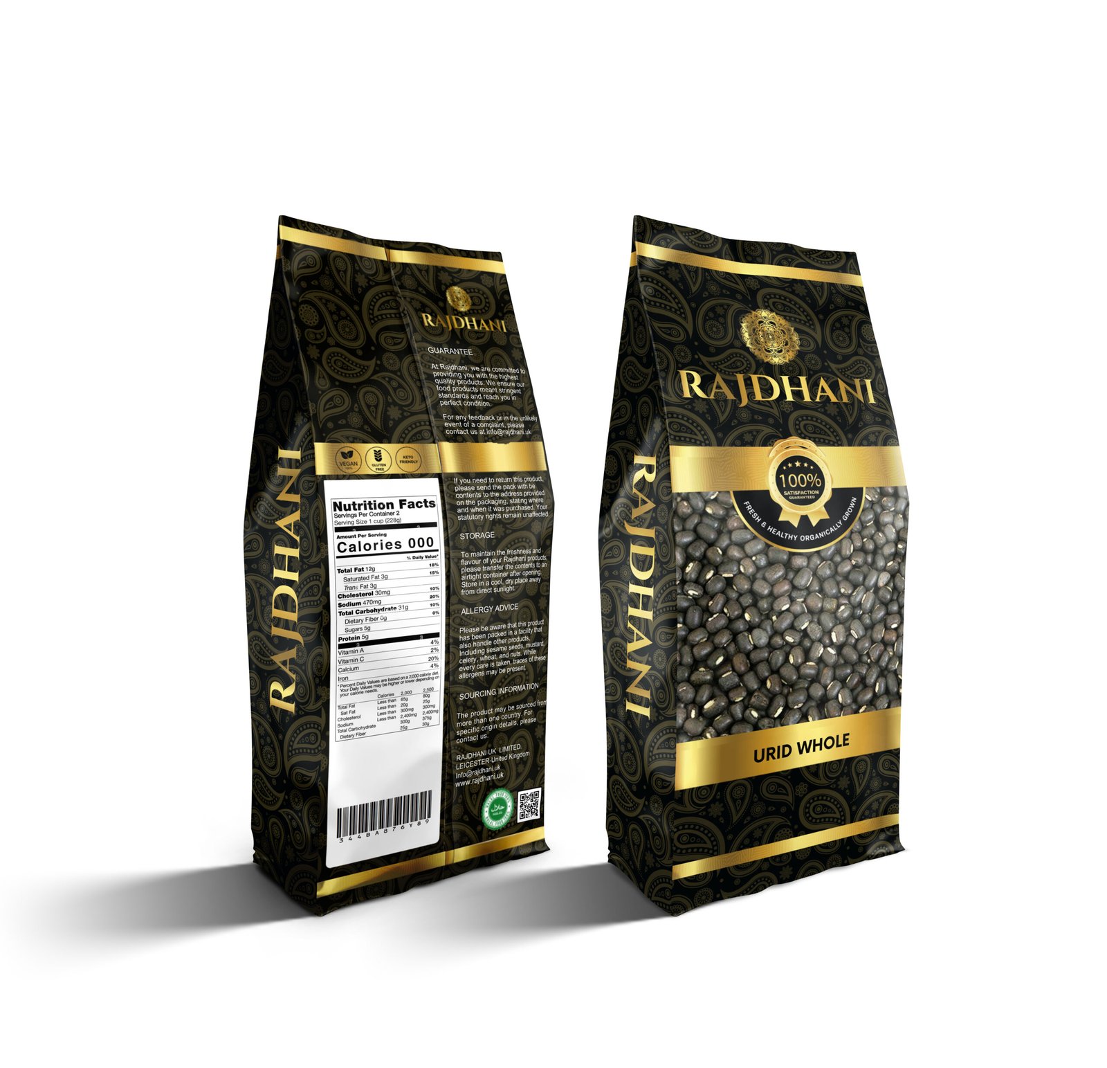 Rajdhani Urid Whole (Sabut Urad) - Image 2